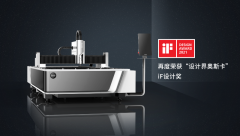 Máy cắt laser bodor A3 6kw tấm cơ bản